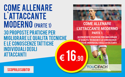  Come allenare l'attaccante moderno