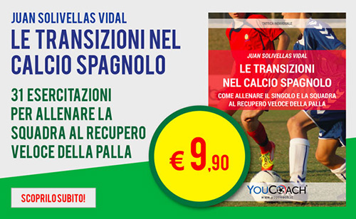 Le transizioni nel calcio spagnolo