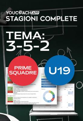 Stagione Completa tema 3-5-2 - Prima Squadra e Juniores