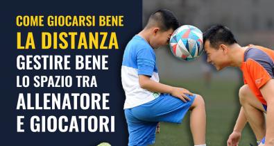 La gestione dello spazio interpersonale