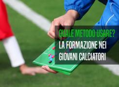 Metodologia nel calcio coerver coaching