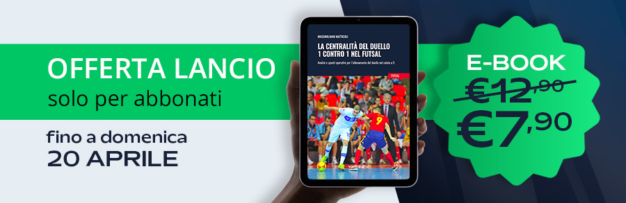 Nuovo e-Book!