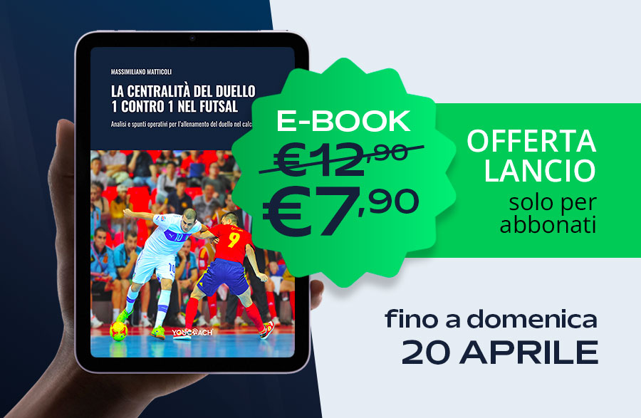 Nuovo e-Book!